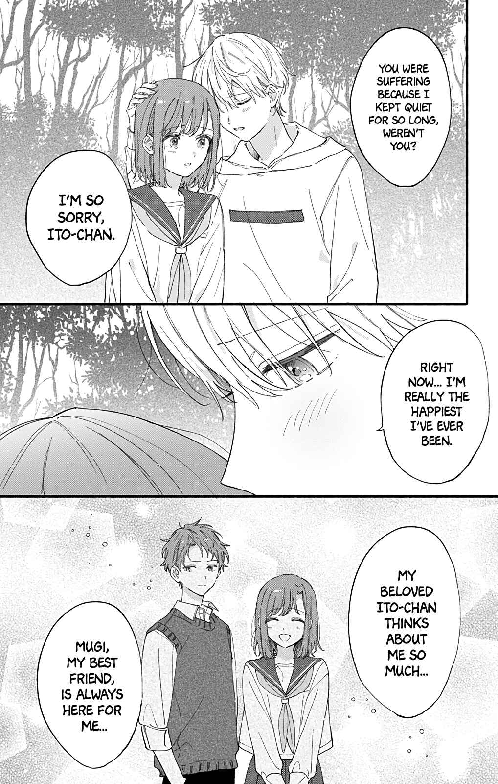 Page 8 Chapter 48 Sei-chan Capacity Over desu!