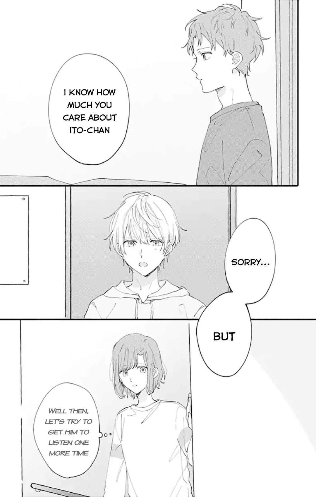Page 19 Chapter 11 Sei-chan Capacity Over desu!