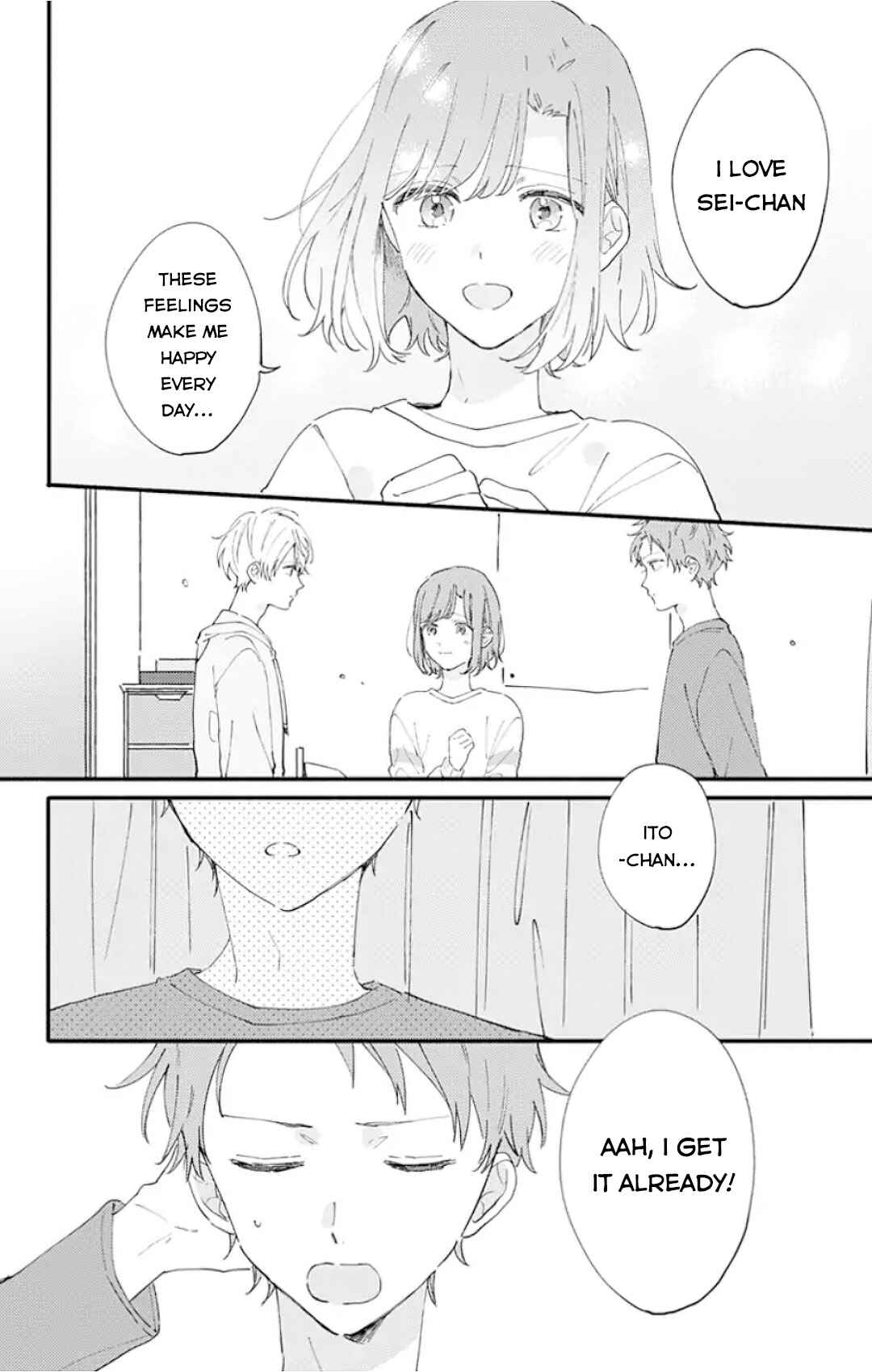 Page 22 Chapter 11 Sei-chan Capacity Over desu!