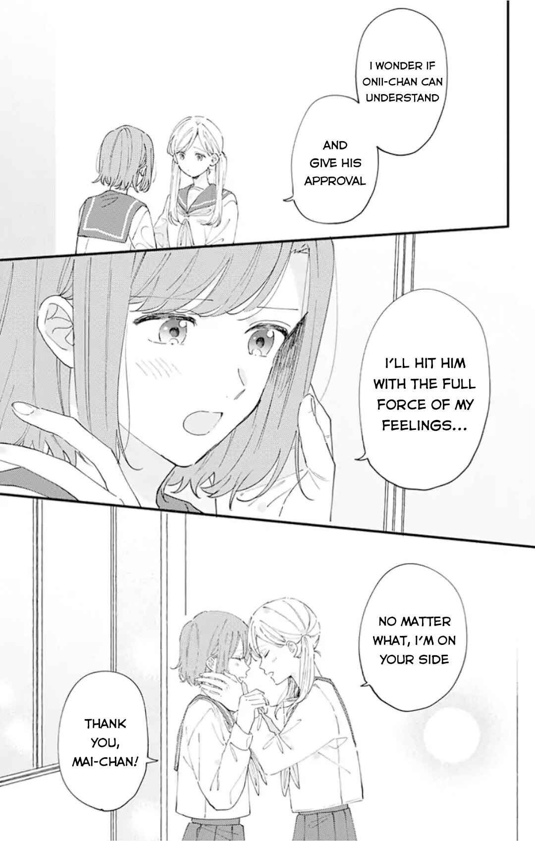 Page 7 Chapter 11 Sei-chan Capacity Over desu!