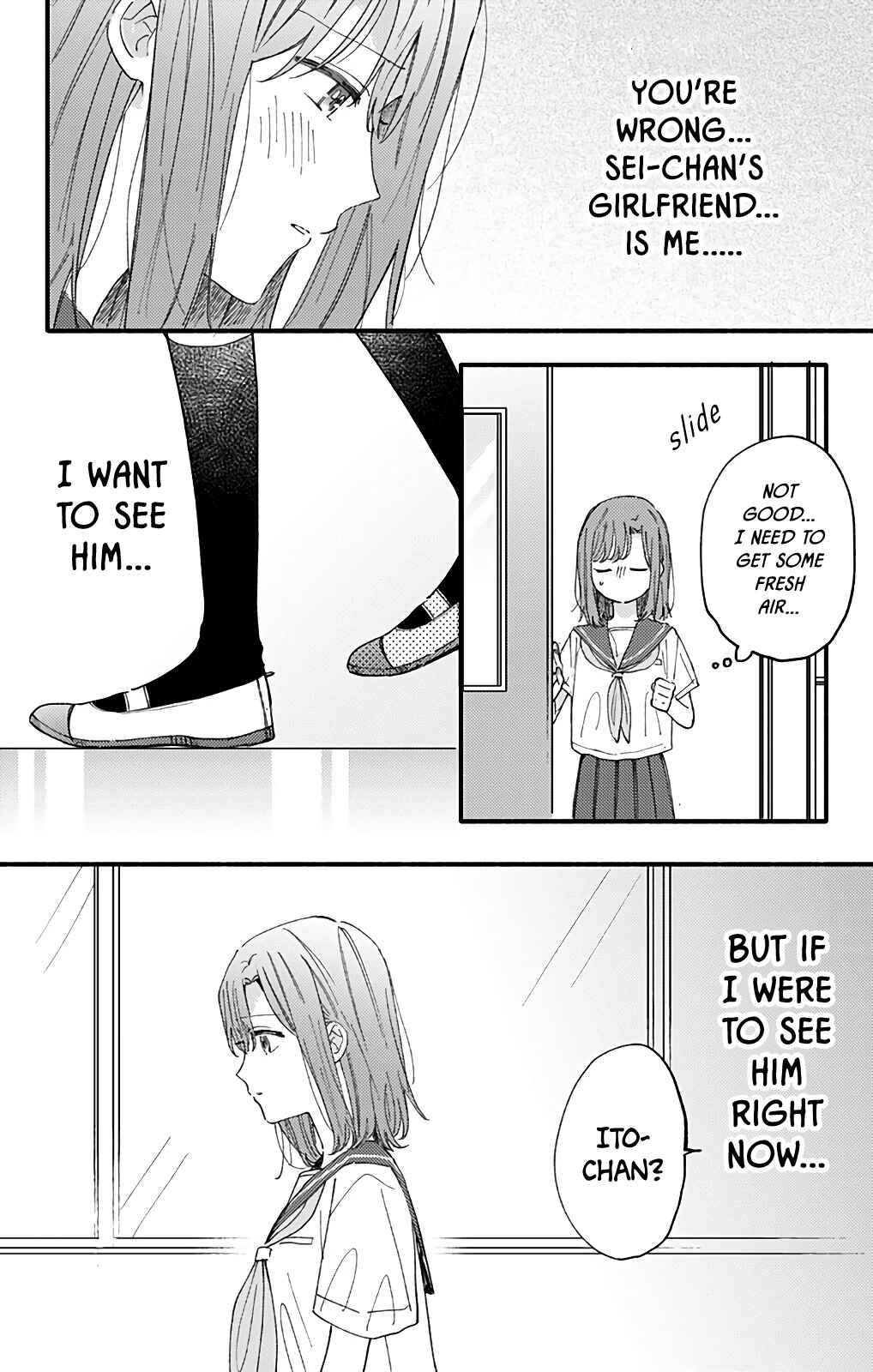 Page 11 Chapter 36 Sei-chan Capacity Over desu!