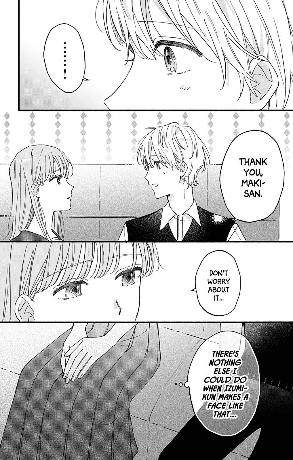 Page 6 Chapter 41 Sei-chan Capacity Over desu!