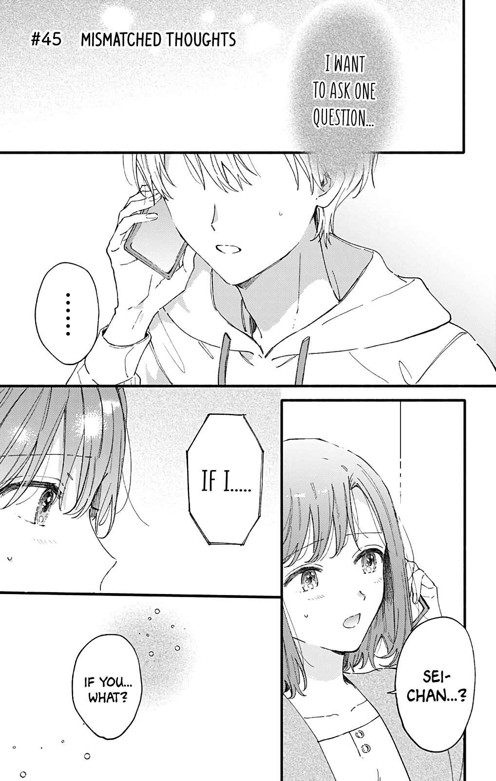 Page 1 Chapter 45 Sei-chan Capacity Over desu!