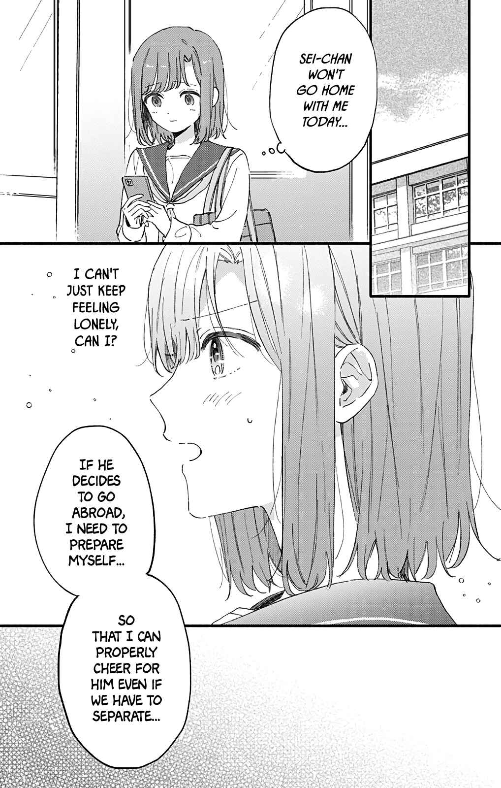 Page 13 Chapter 45 Sei-chan Capacity Over desu!