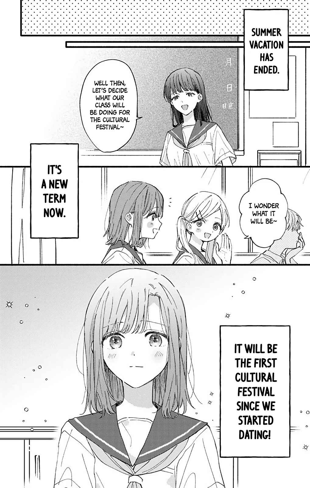 Page 13 Chapter 33 Sei-chan Capacity Over desu!