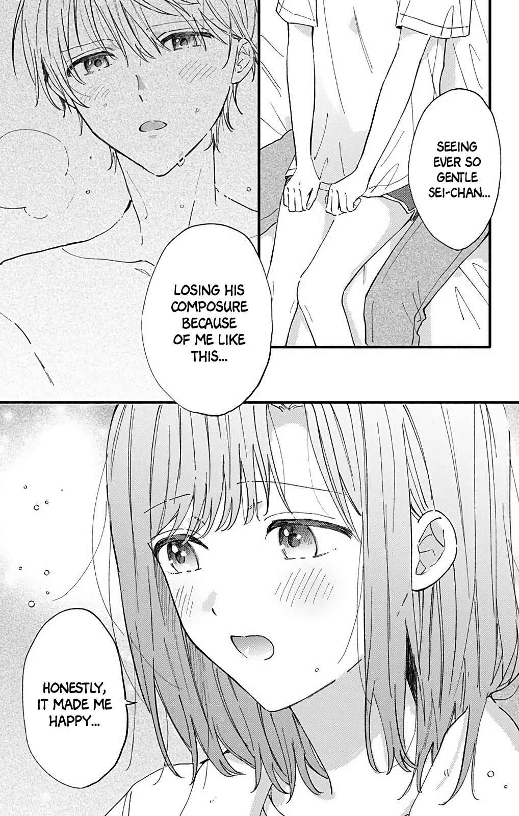 Page 9 Chapter 33 Sei-chan Capacity Over desu!