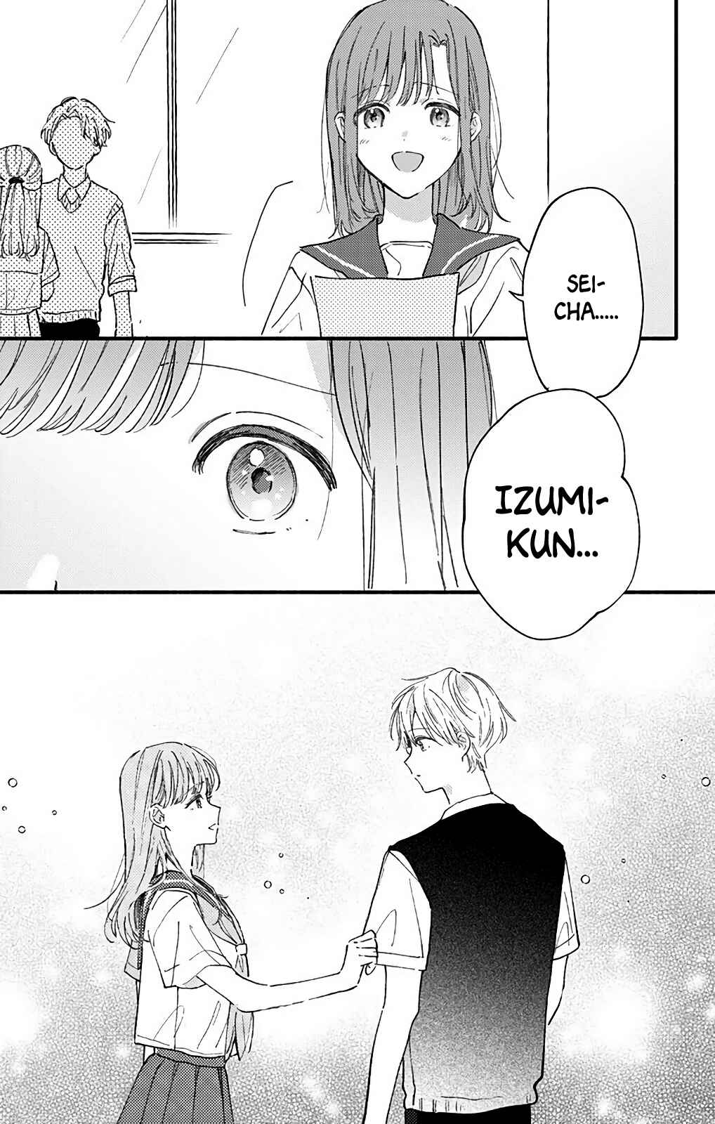 Page 11 Chapter 34 Sei-chan Capacity Over desu!