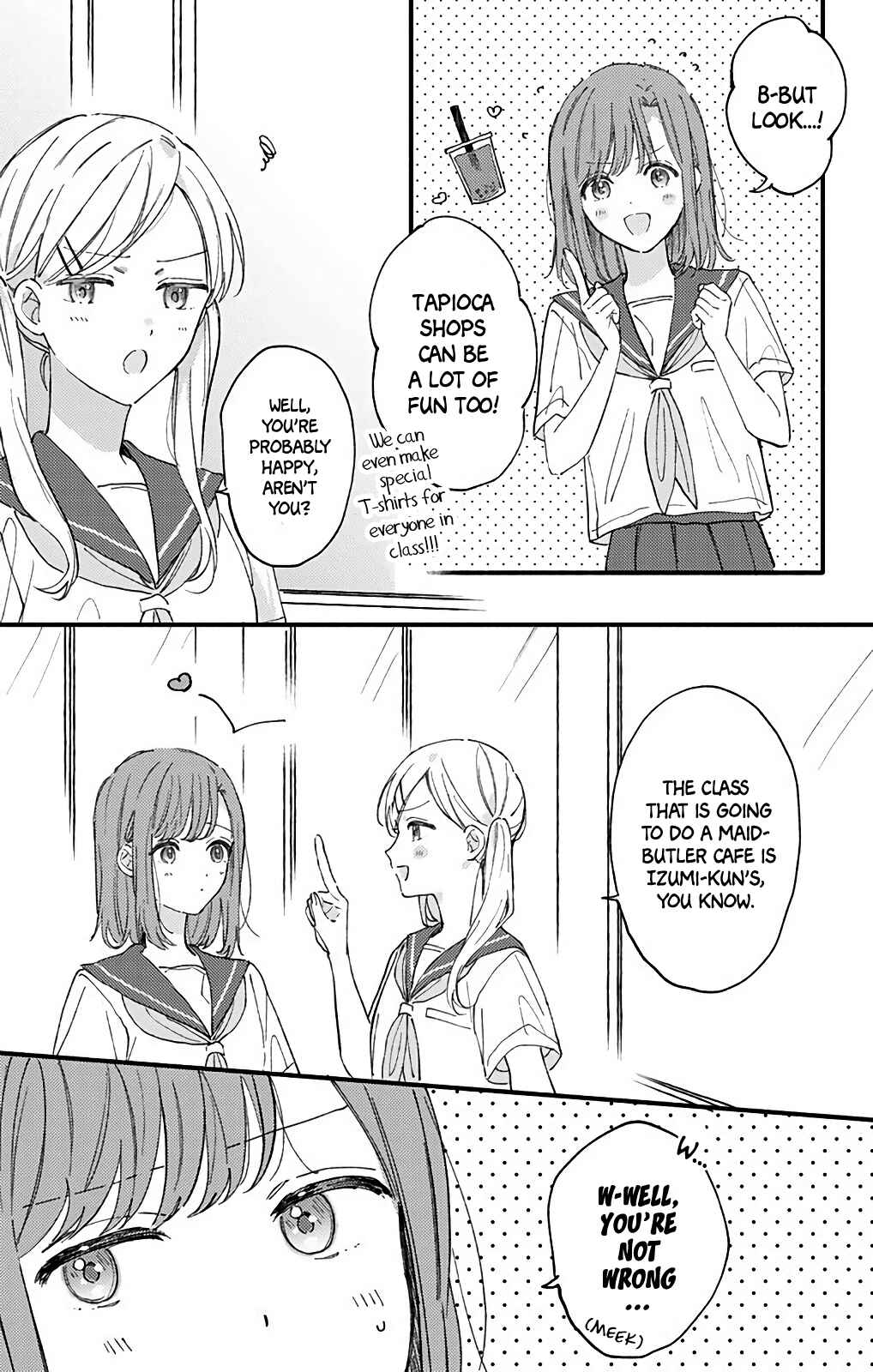 Page 2 Chapter 34 Sei-chan Capacity Over desu!