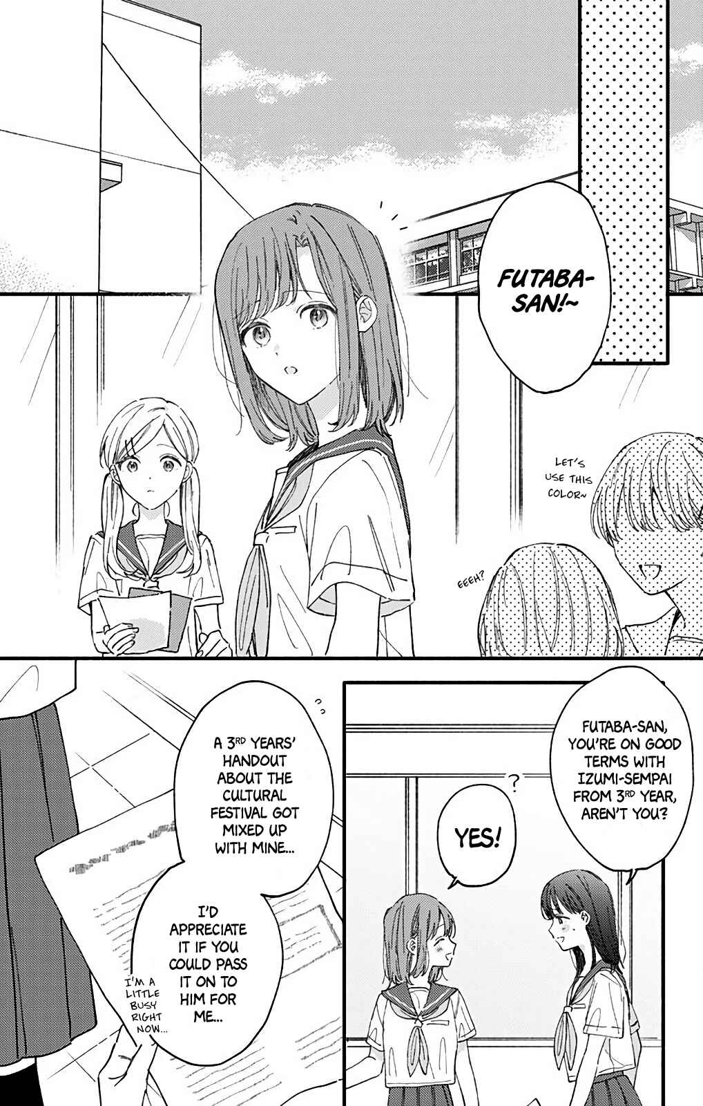 Page 9 Chapter 34 Sei-chan Capacity Over desu!
