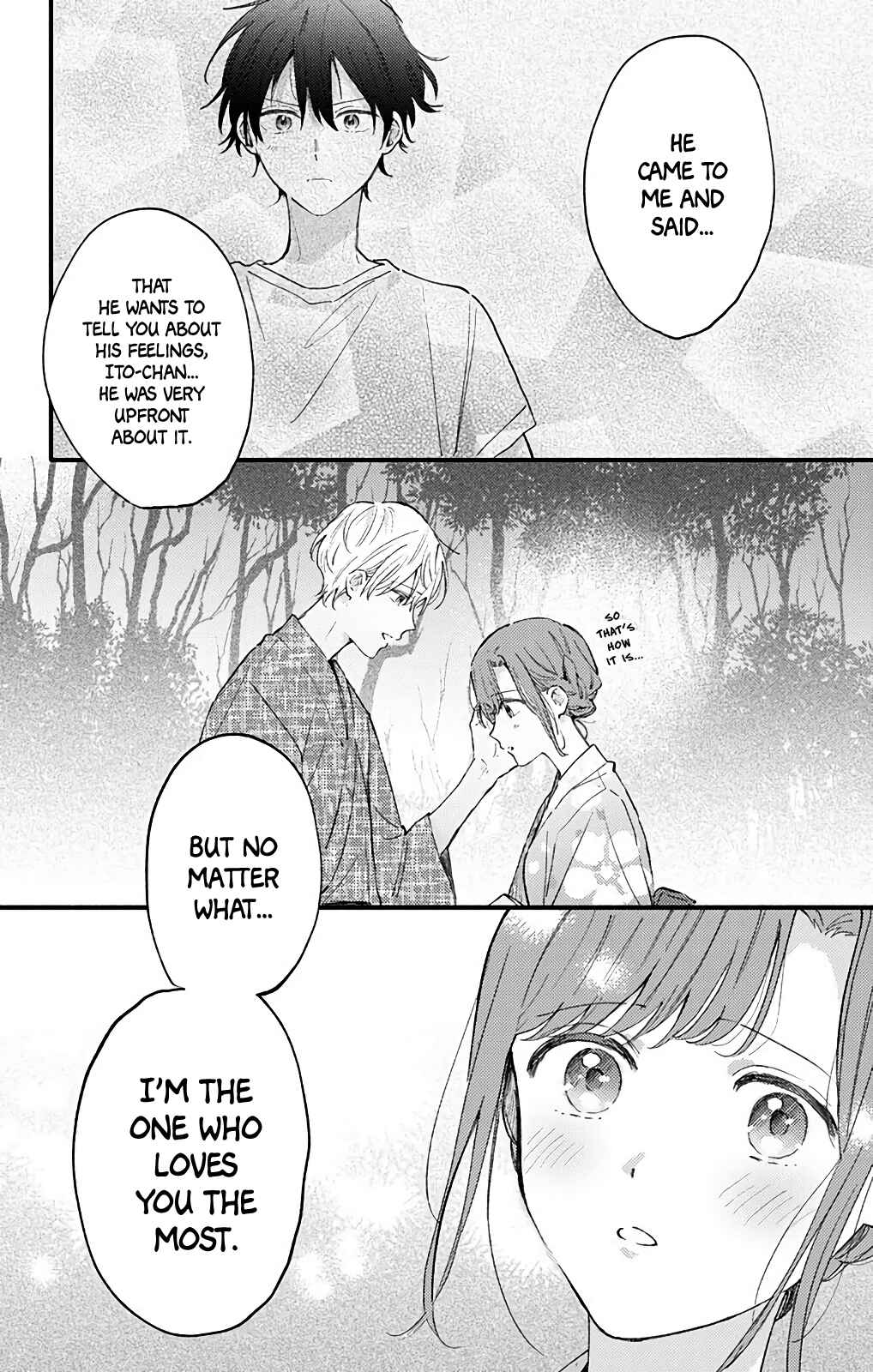 Page 2 Chapter 31 Sei-chan Capacity Over desu!