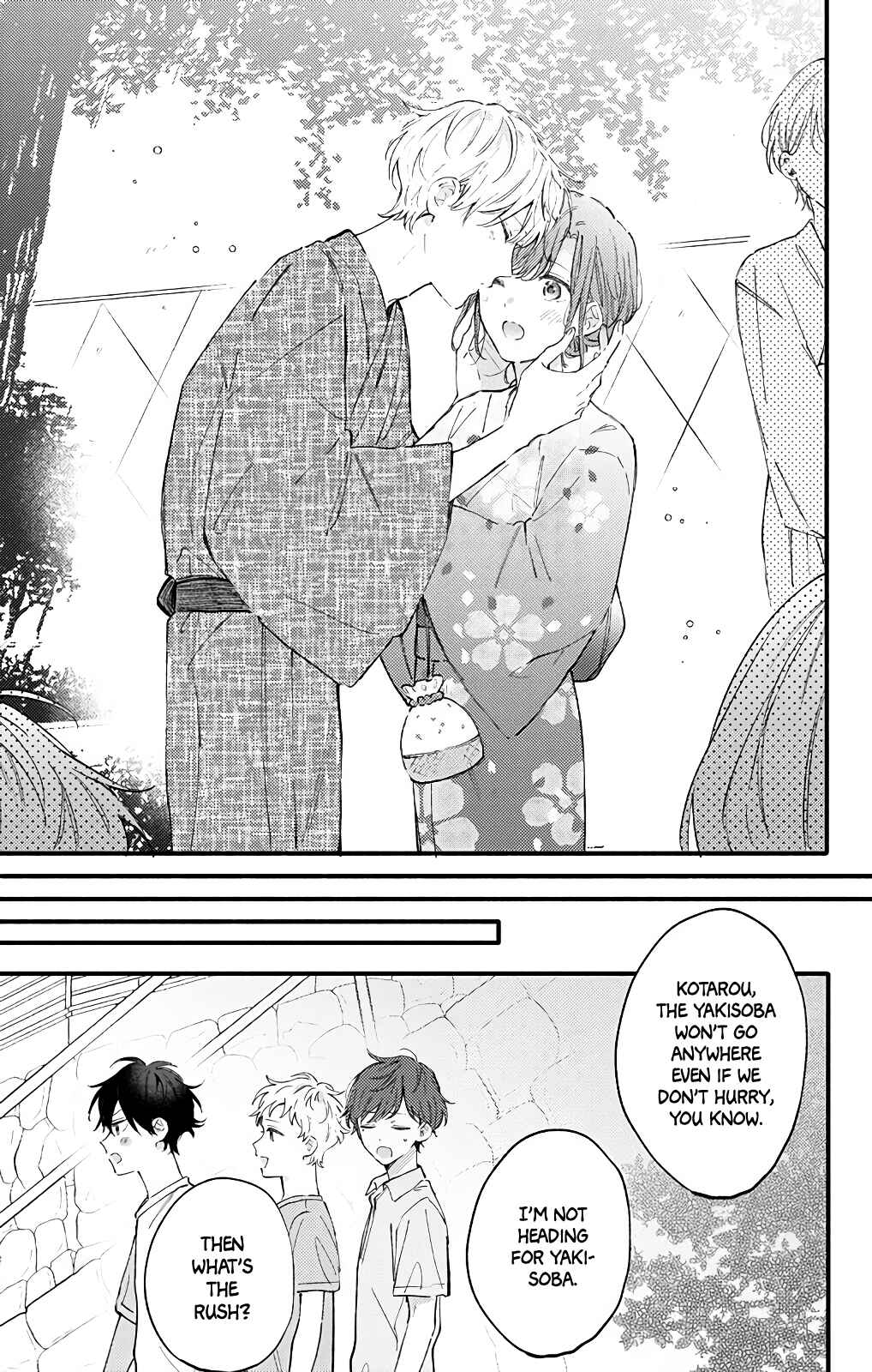 Page 11 Chapter 27 Sei-chan Capacity Over desu!