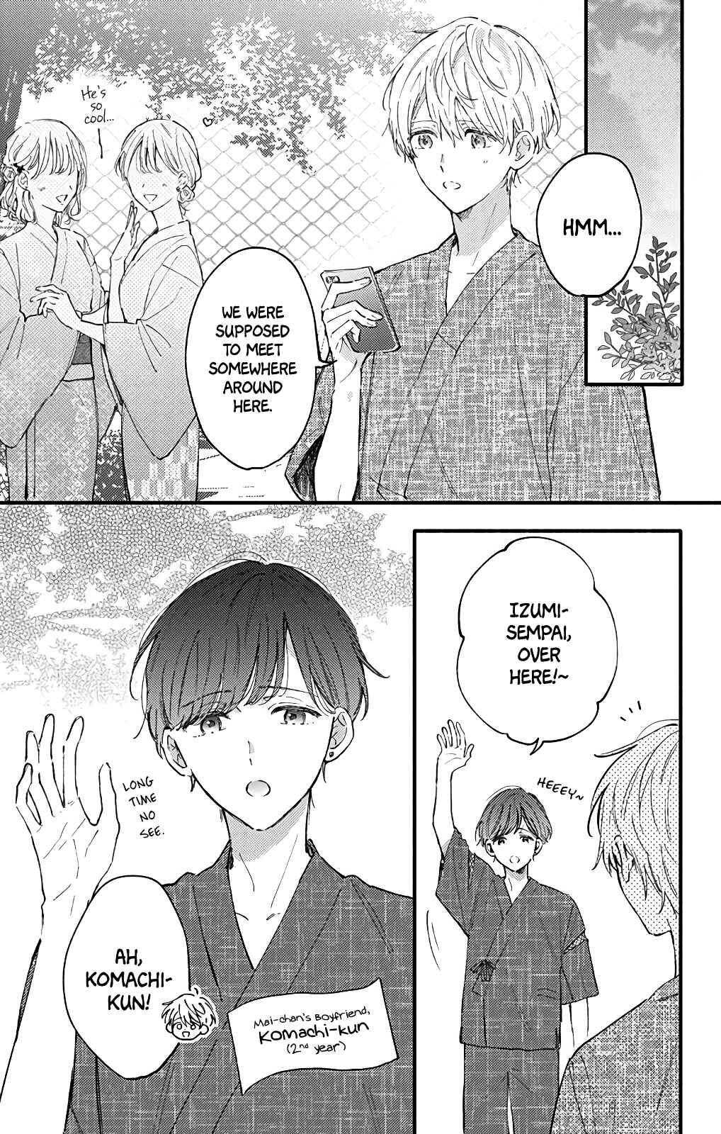 Page 3 Chapter 27 Sei-chan Capacity Over desu!