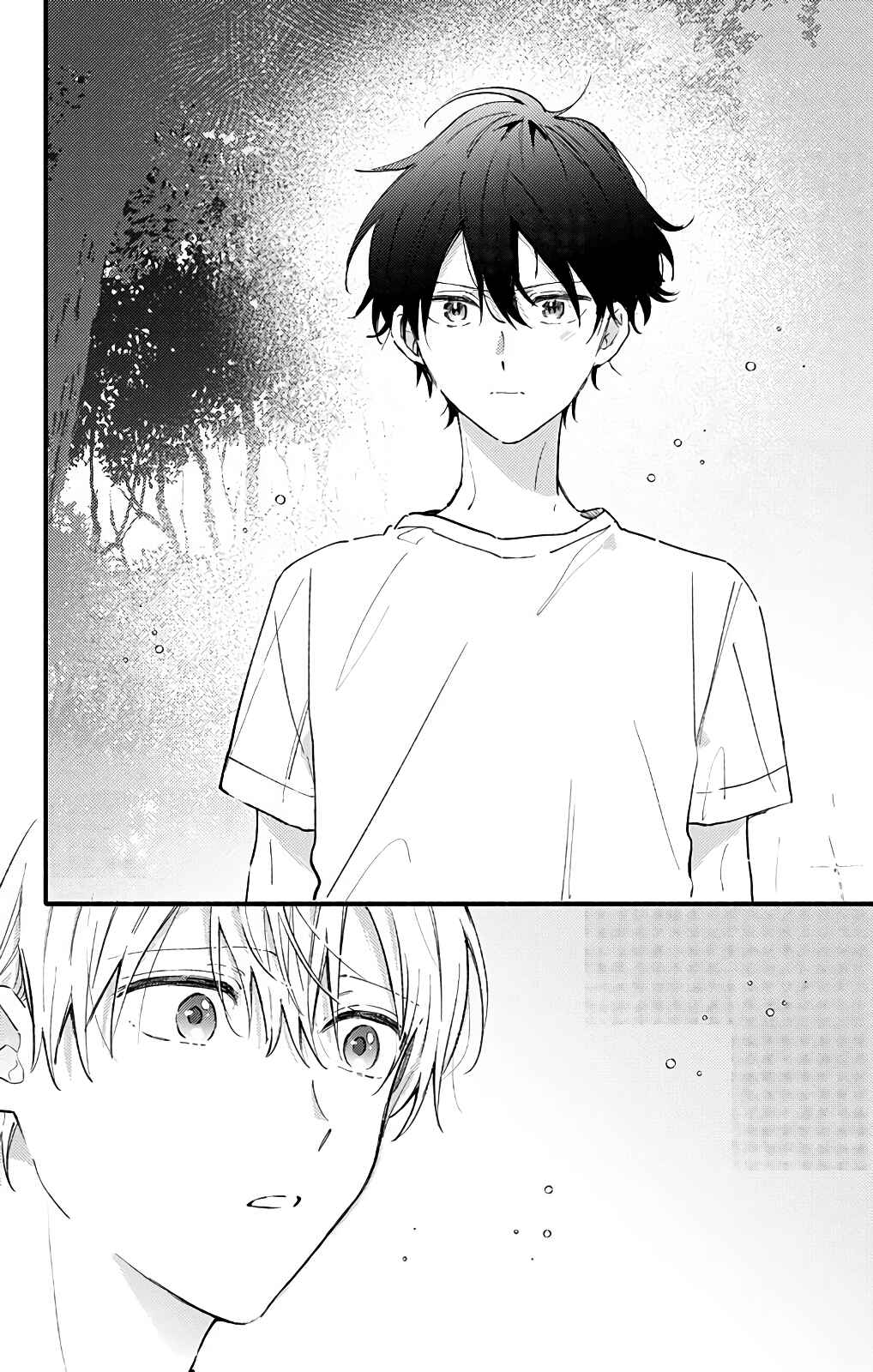 Page 2 Chapter 29 Sei-chan Capacity Over desu!