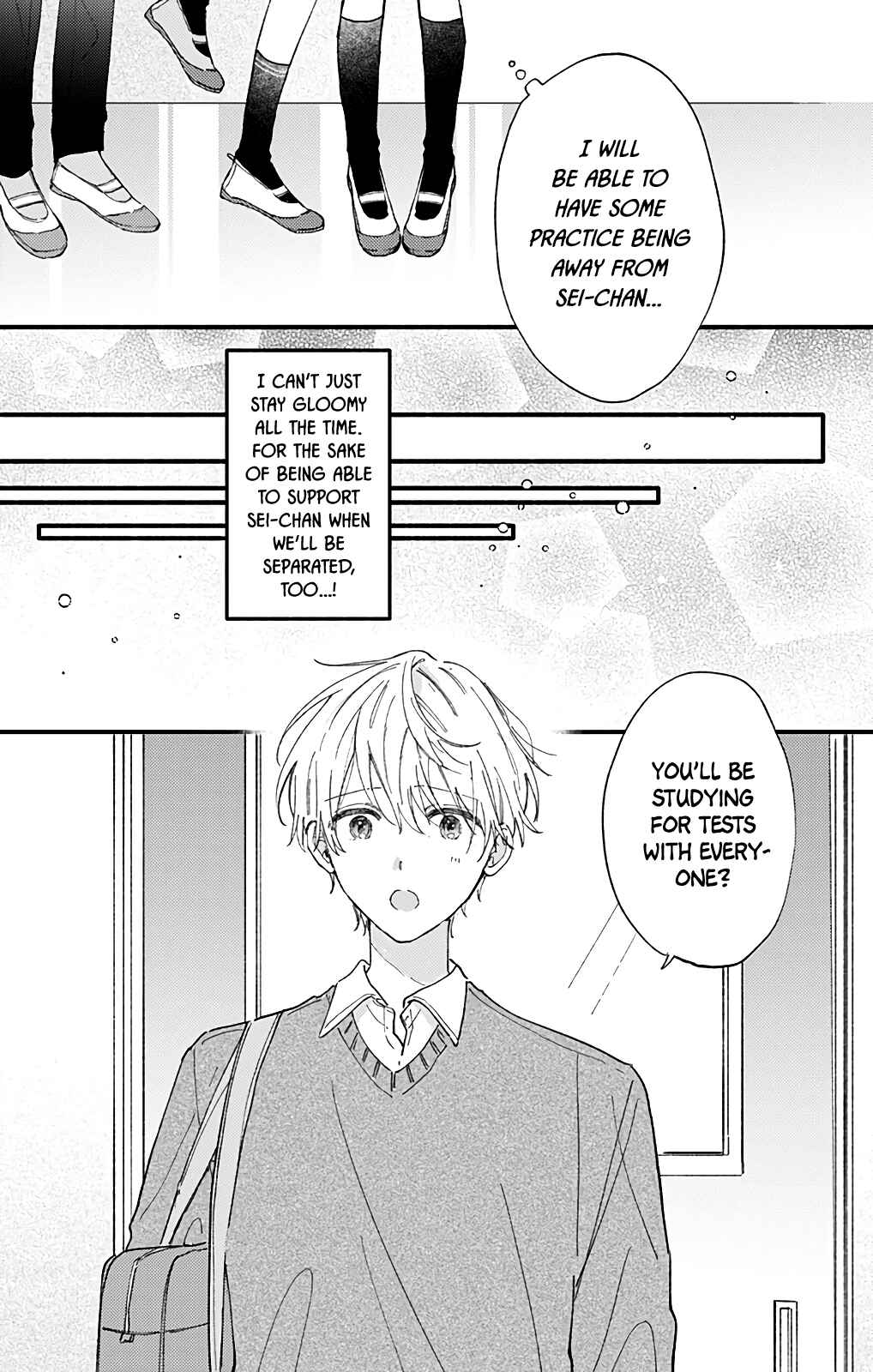 Page 7 Chapter 46 Sei-chan Capacity Over desu!