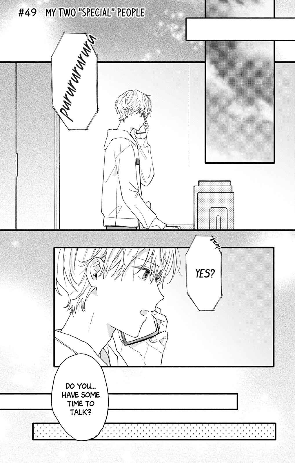 Page 1 Chapter 49 Sei-chan Capacity Over desu!