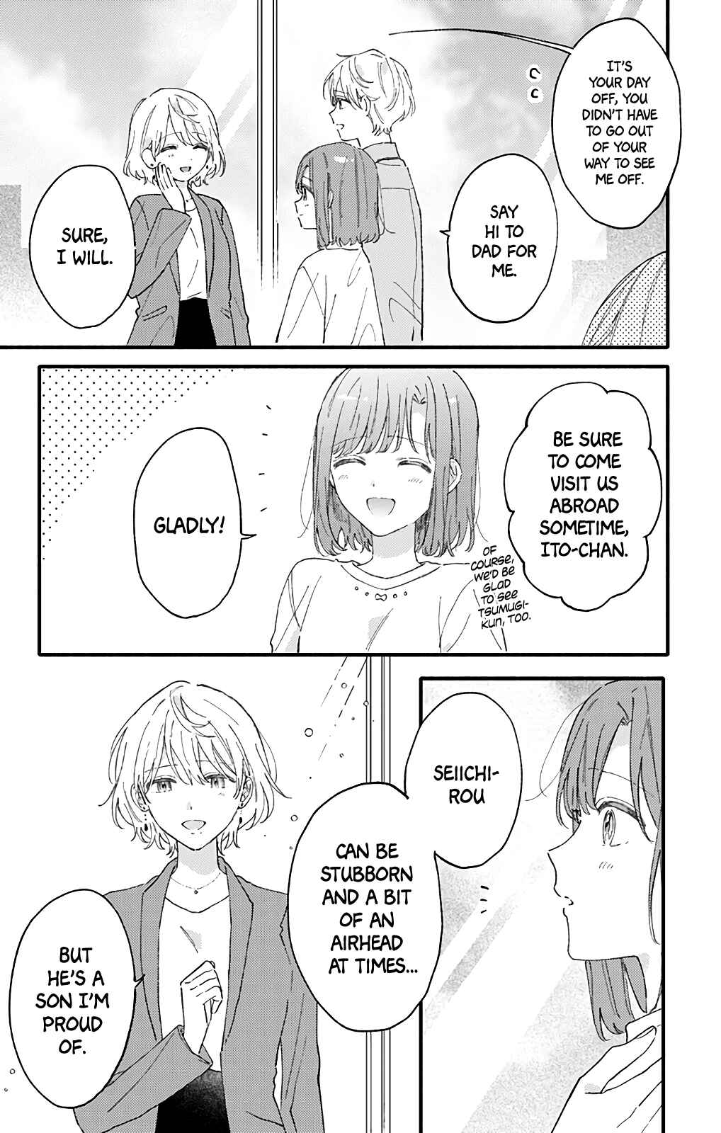 Page 11 Chapter 49 Sei-chan Capacity Over desu!