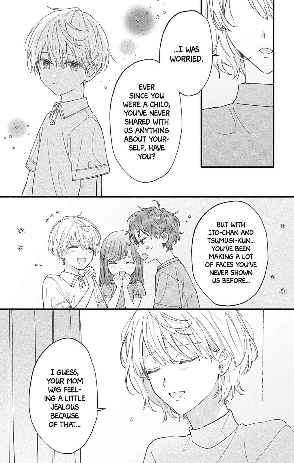Page 7 Chapter 49 Sei-chan Capacity Over desu!