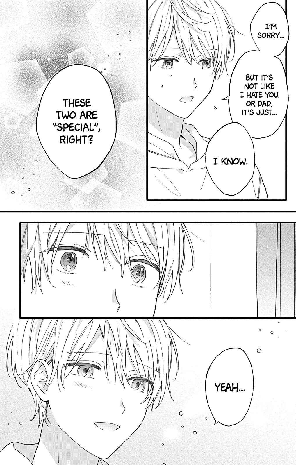 Page 8 Chapter 49 Sei-chan Capacity Over desu!