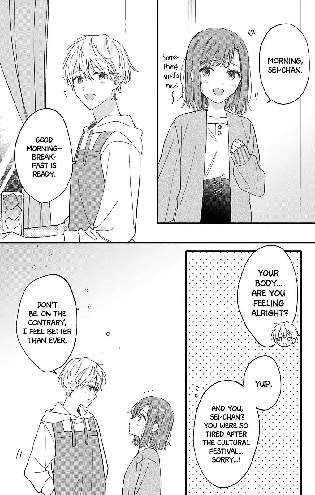 Page 10 Chapter 43 Sei-chan Capacity Over desu!