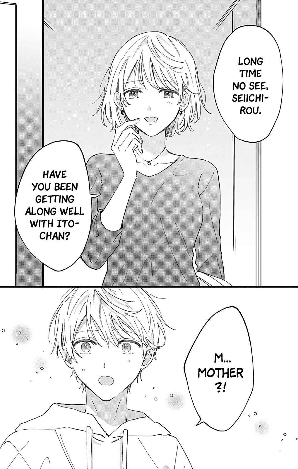 Page 13 Chapter 43 Sei-chan Capacity Over desu!