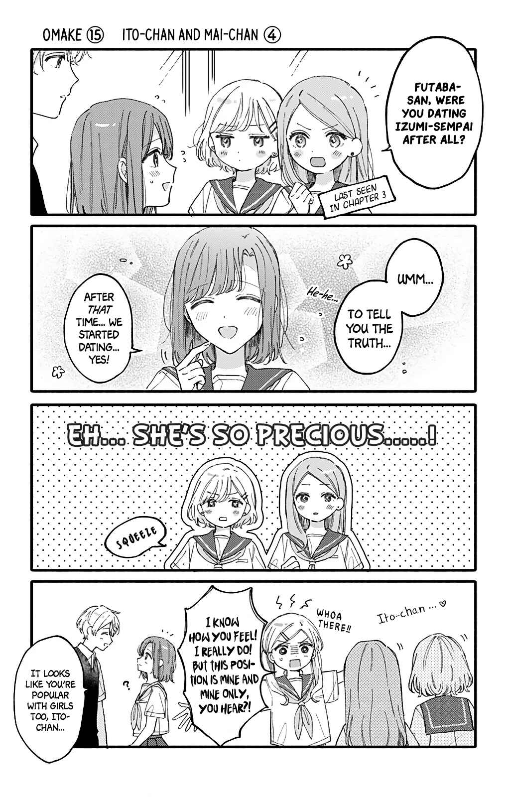 Page 16 Chapter 43 Sei-chan Capacity Over desu!
