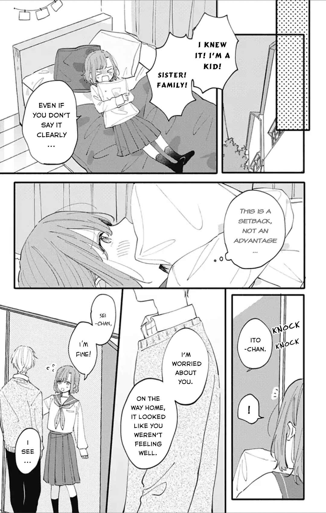 Page 17 Chapter 3 Sei-chan Capacity Over desu!
