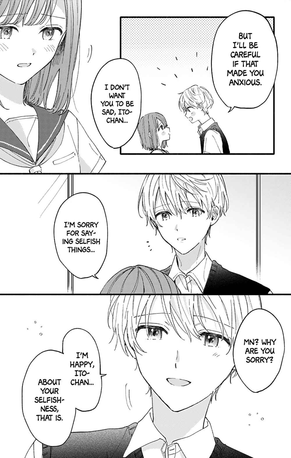 Page 5 Chapter 37 Sei-chan Capacity Over desu!
