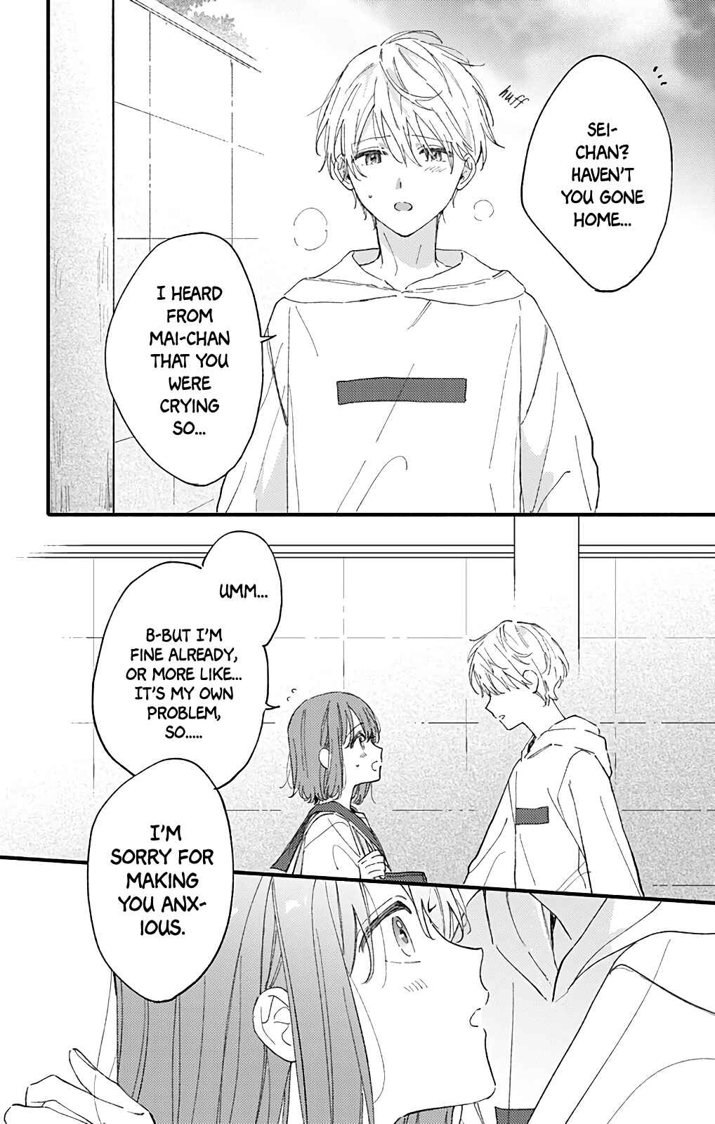 Page 12 Chapter 47 Sei-chan Capacity Over desu!