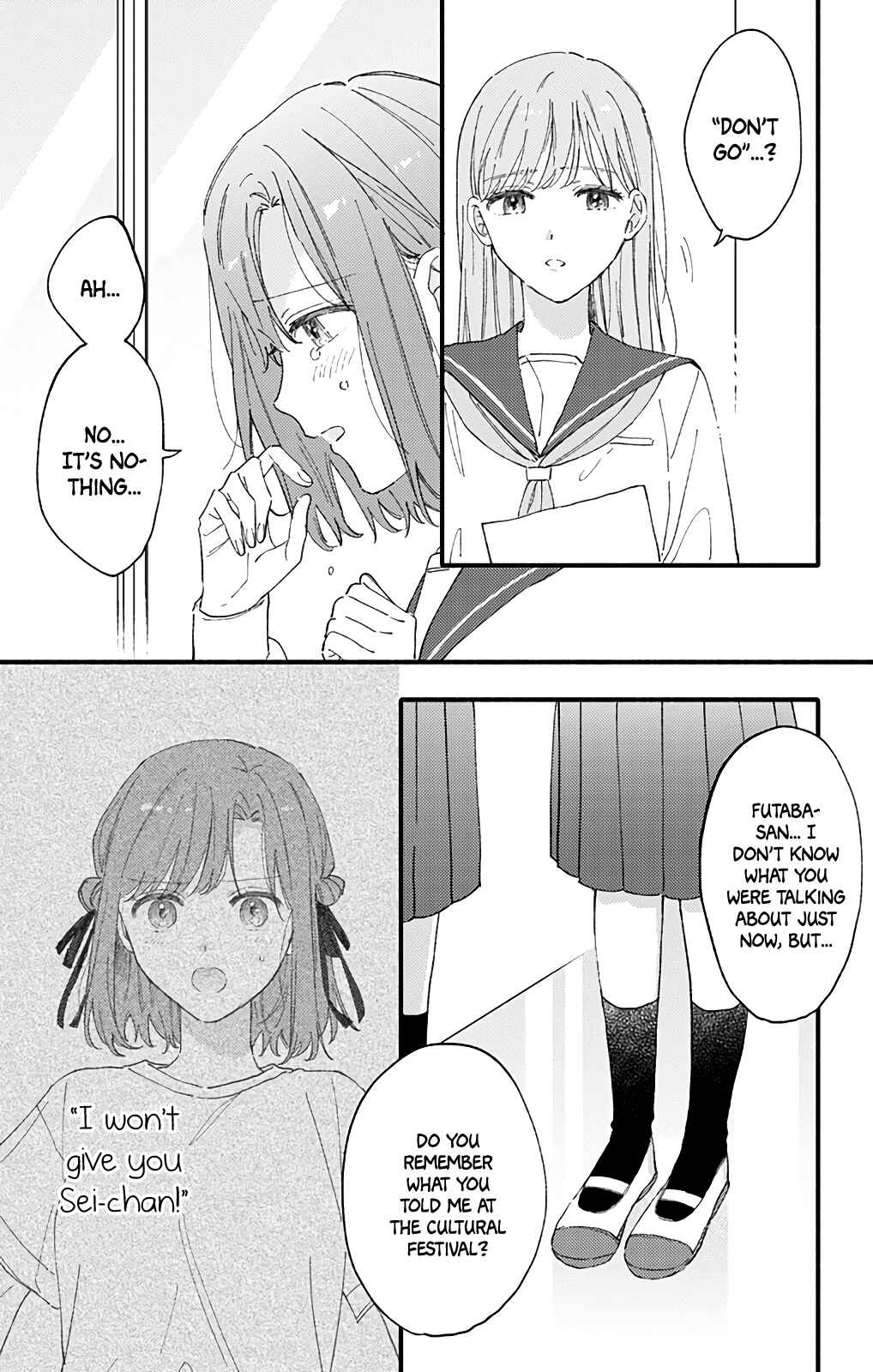 Page 3 Chapter 47 Sei-chan Capacity Over desu!