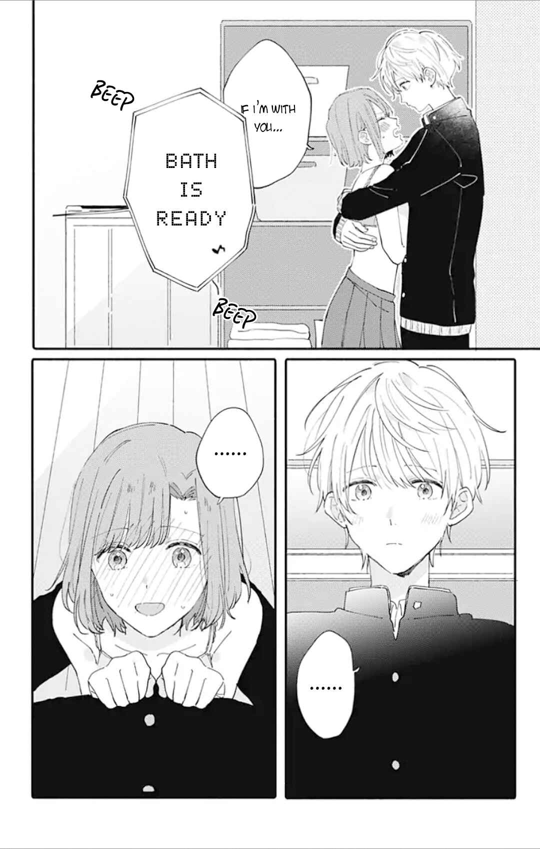 Page 6 Chapter 6 Sei-chan Capacity Over desu!