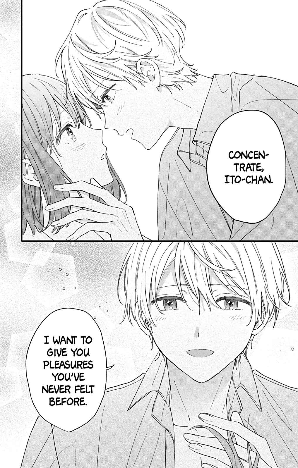 Page 12 Chapter 50 Sei-chan Capacity Over desu!