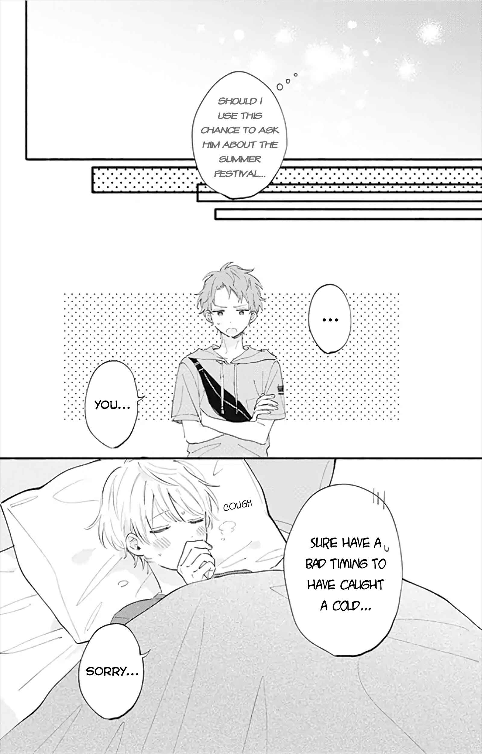 Page 12 Chapter 15 Sei-chan Capacity Over desu!