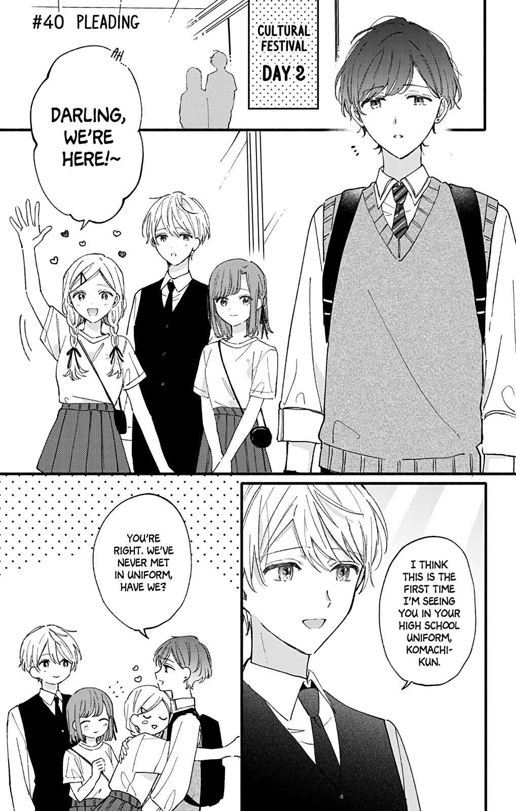Page 2 Chapter 40 Sei-chan Capacity Over desu!
