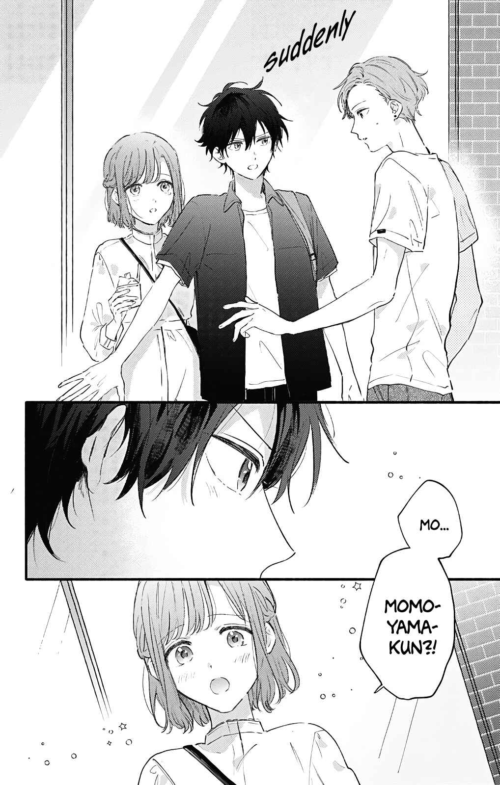 Page 13 Chapter 24 Sei-chan Capacity Over desu!