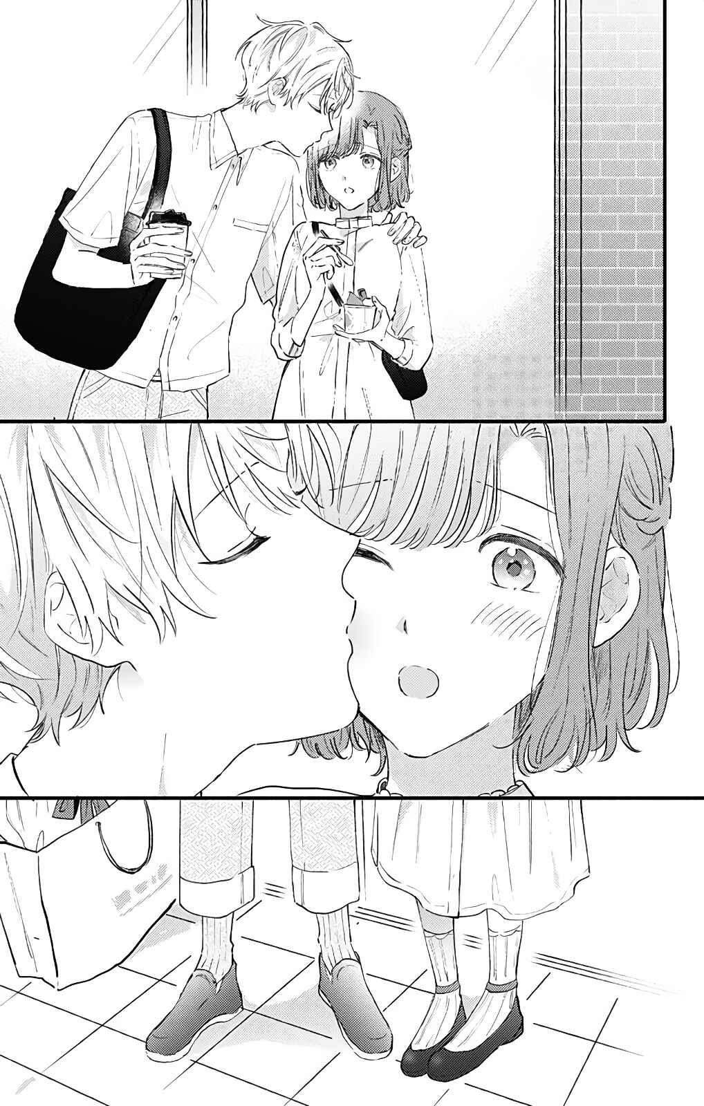 Page 8 Chapter 24 Sei-chan Capacity Over desu!