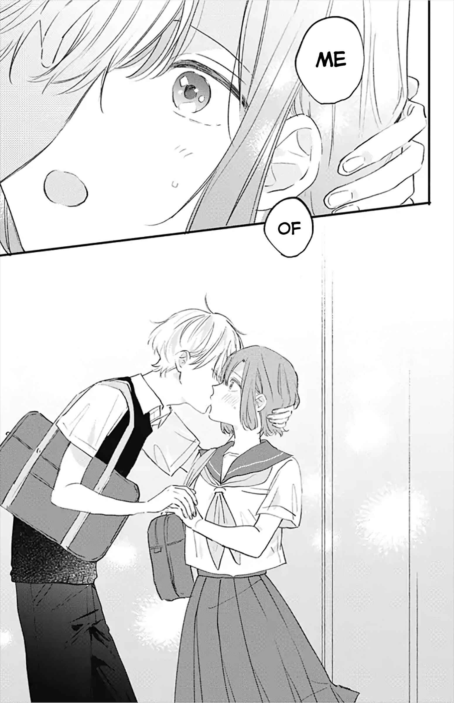 Page 15 Chapter 18 Sei-chan Capacity Over desu!