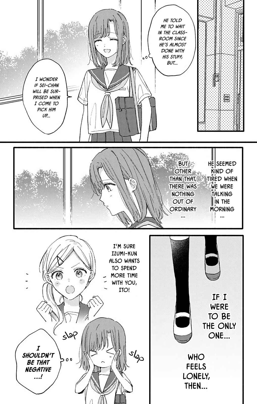 Page 11 Chapter 35 Sei-chan Capacity Over desu!