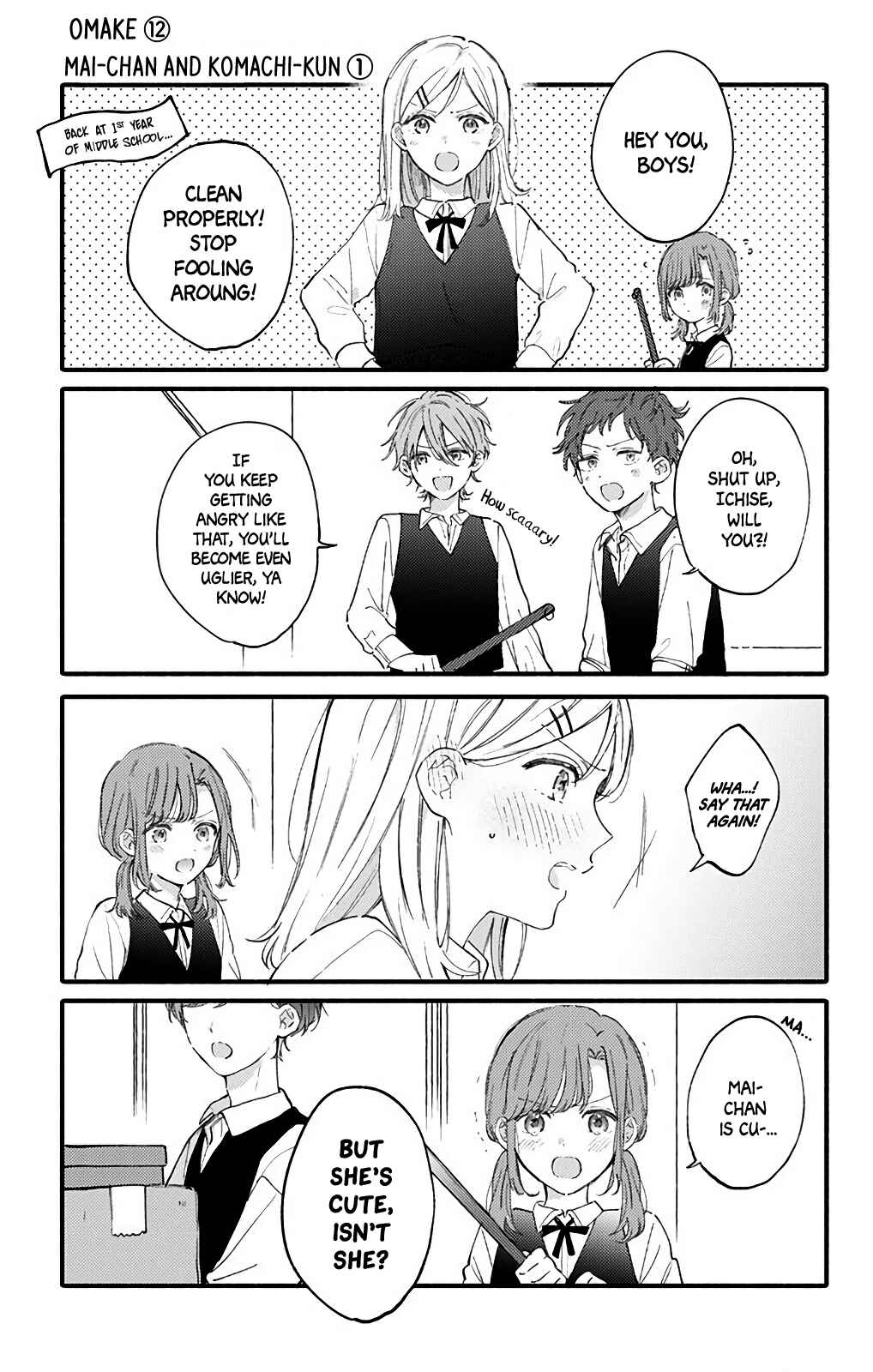 Page 14 Chapter 35 Sei-chan Capacity Over desu!
