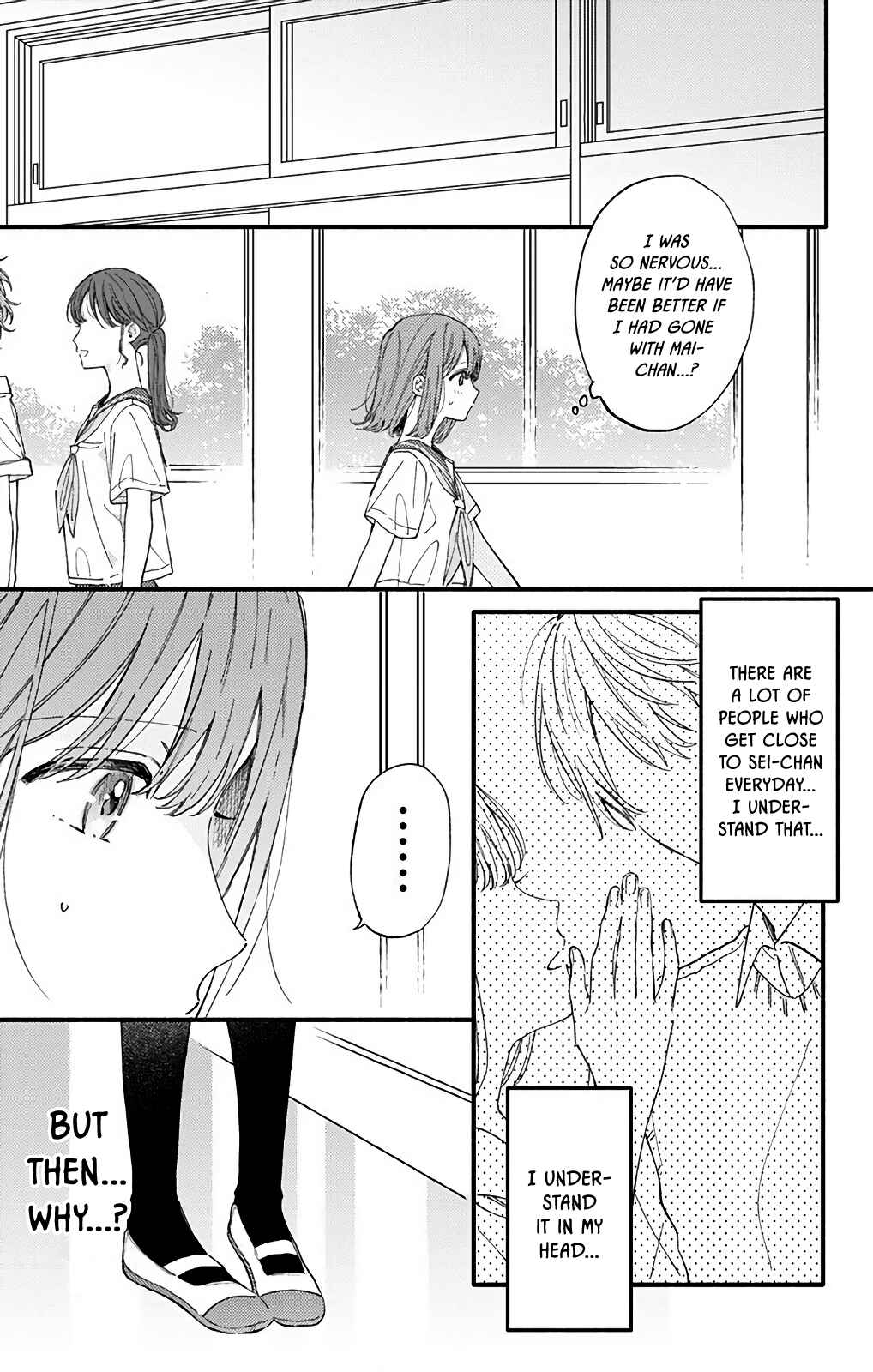 Page 5 Chapter 35 Sei-chan Capacity Over desu!