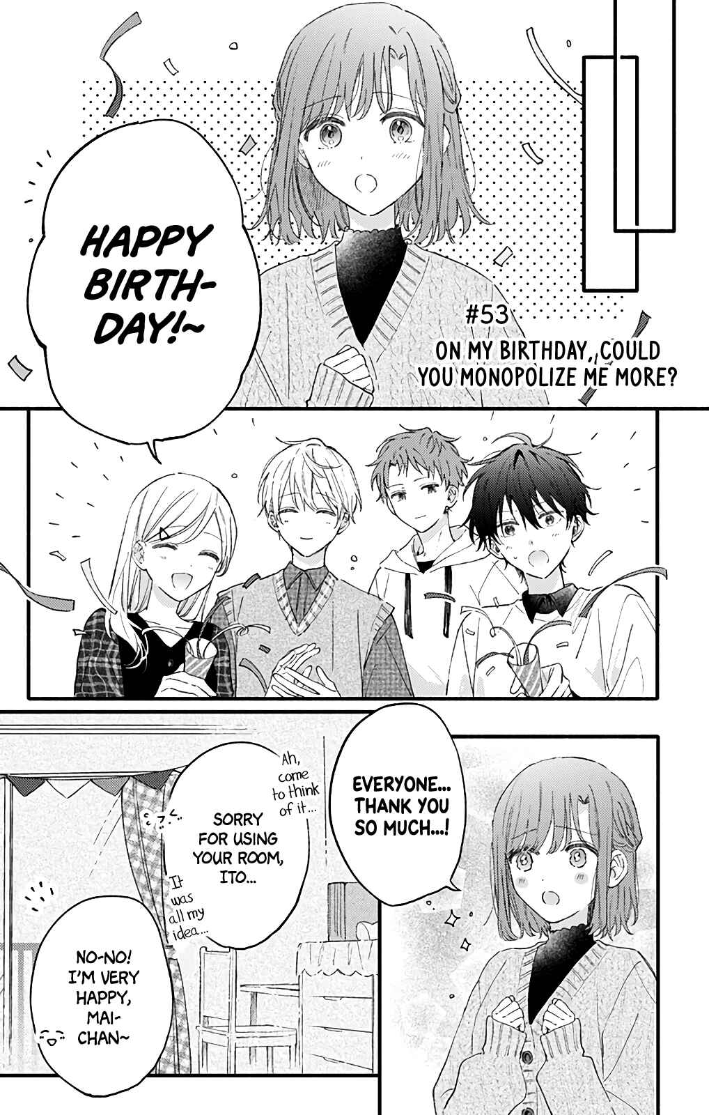 Page 1 Chapter 53 Sei-chan Capacity Over desu!