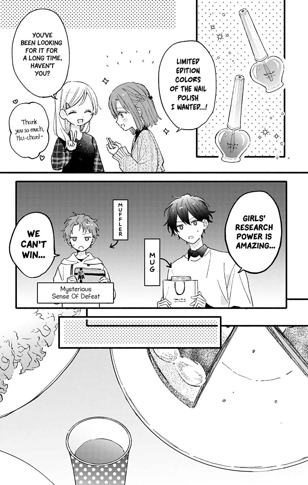 Page 5 Chapter 53 Sei-chan Capacity Over desu!