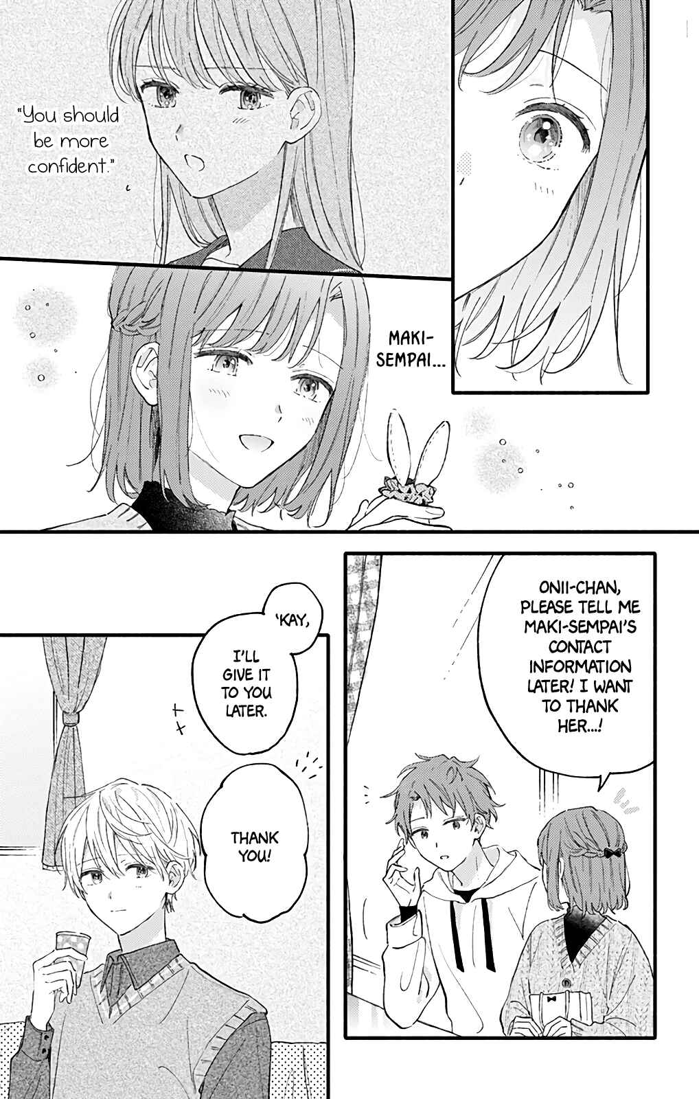 Page 7 Chapter 53 Sei-chan Capacity Over desu!