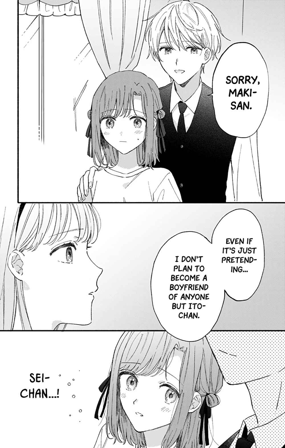Page 4 Chapter 39 Sei-chan Capacity Over desu!