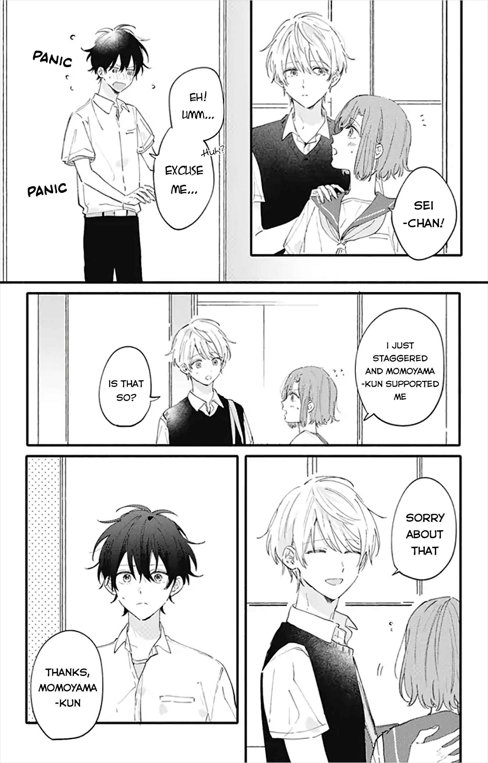 Page 13 Chapter 13 Sei-chan Capacity Over desu!