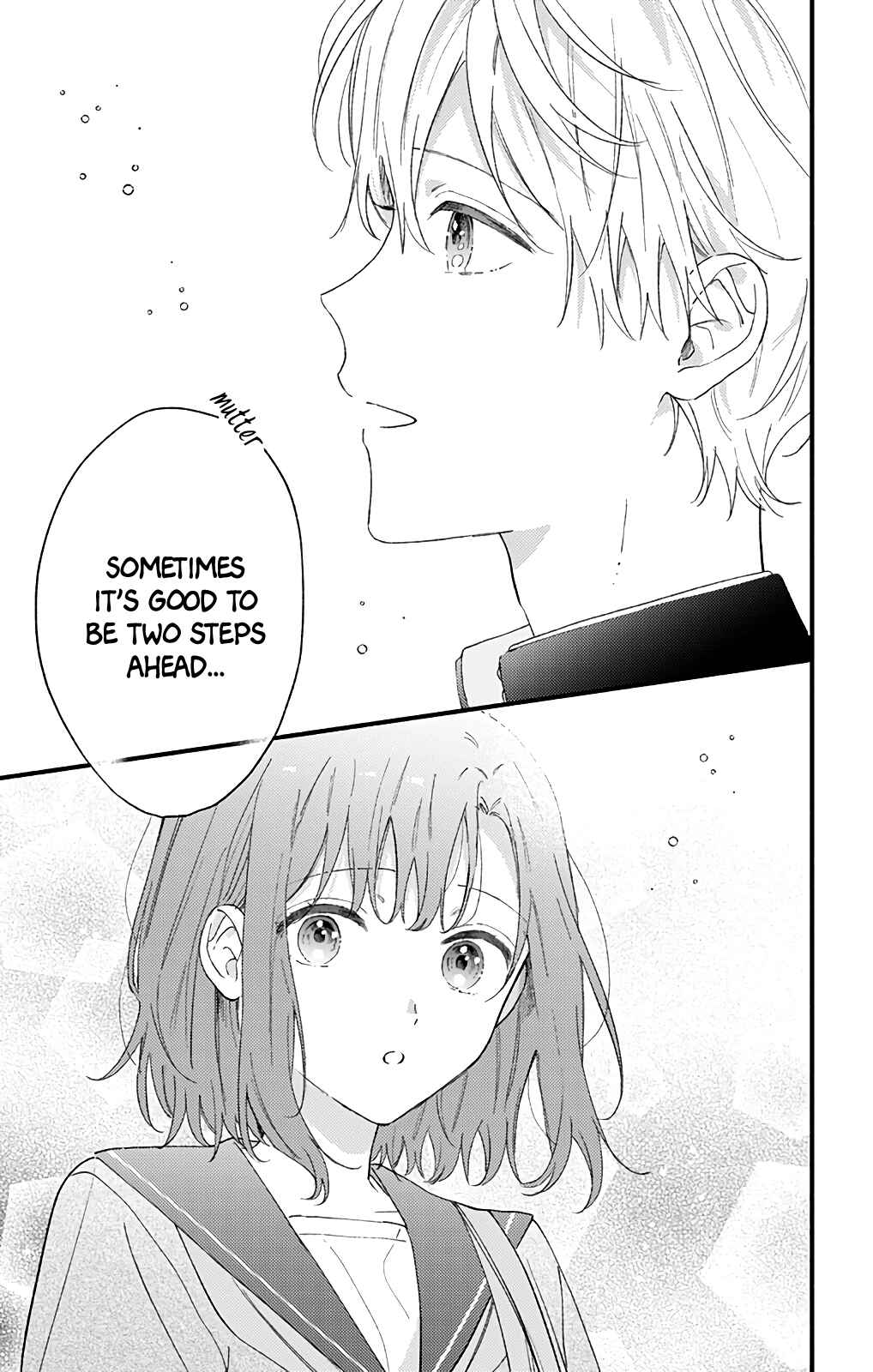 Page 12 Chapter 52 Sei-chan Capacity Over desu!