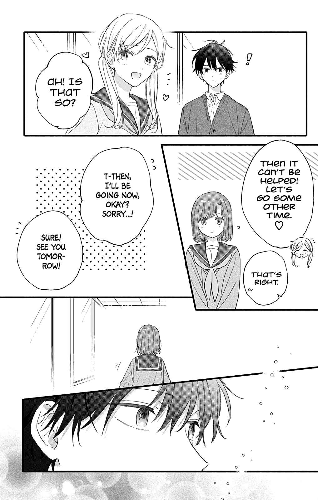 Page 7 Chapter 52 Sei-chan Capacity Over desu!