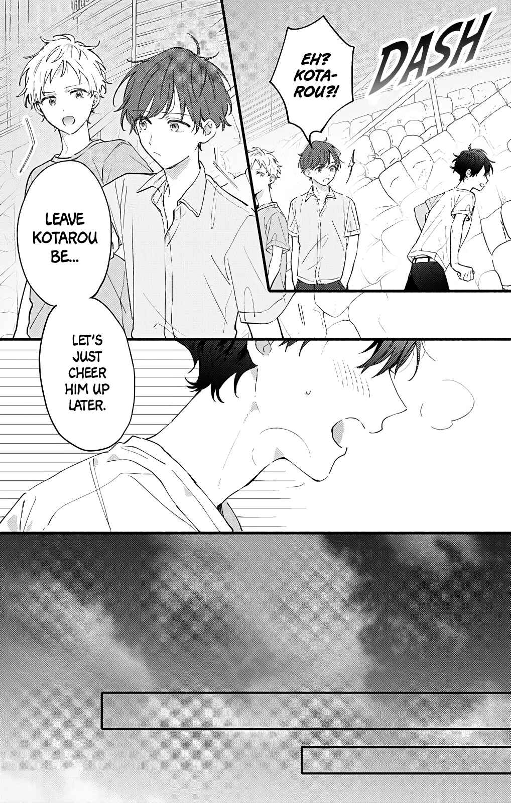 Page 5 Chapter 28 Sei-chan Capacity Over desu!