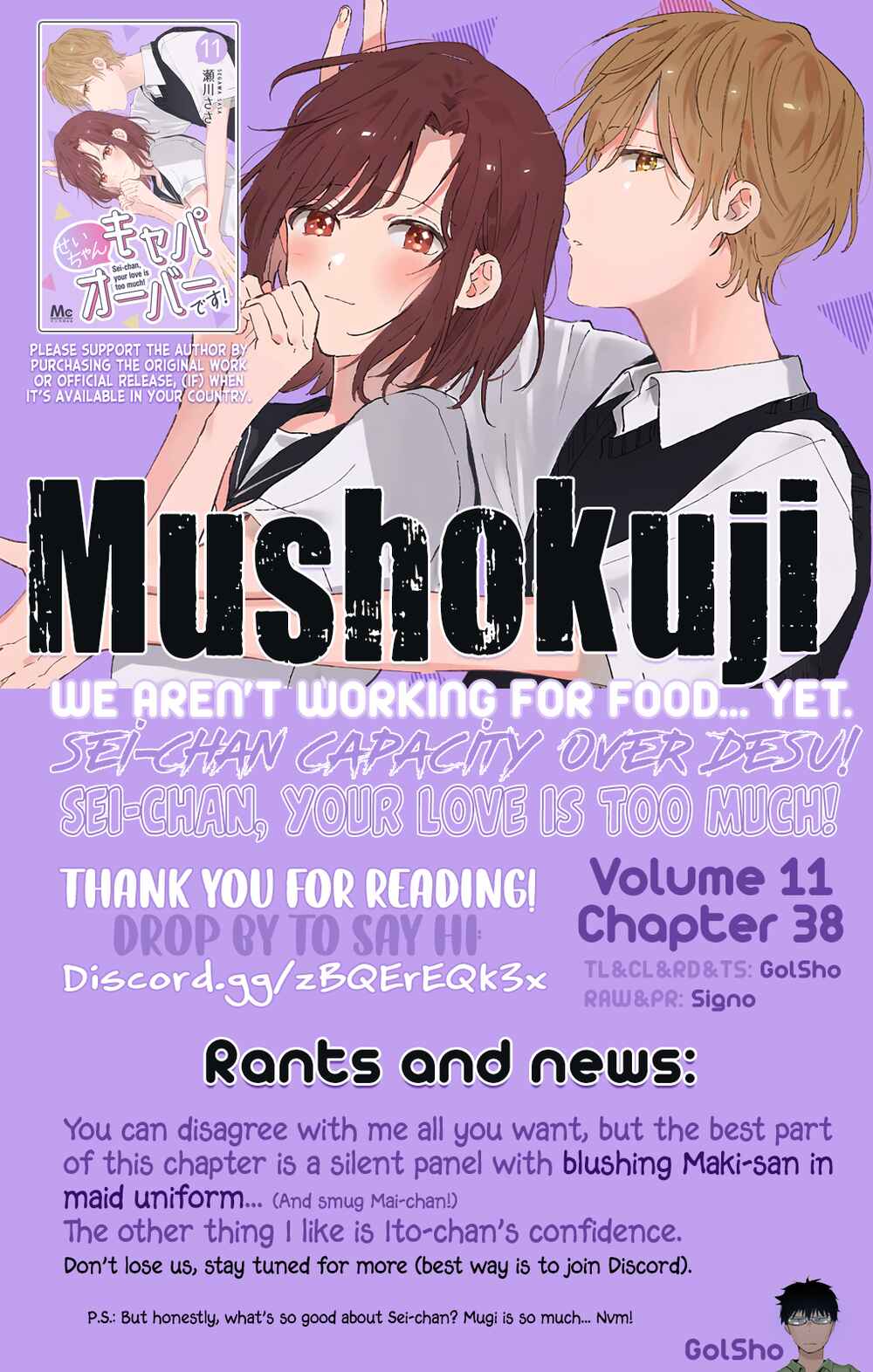 Page 13 Chapter 38 Sei-chan Capacity Over desu!