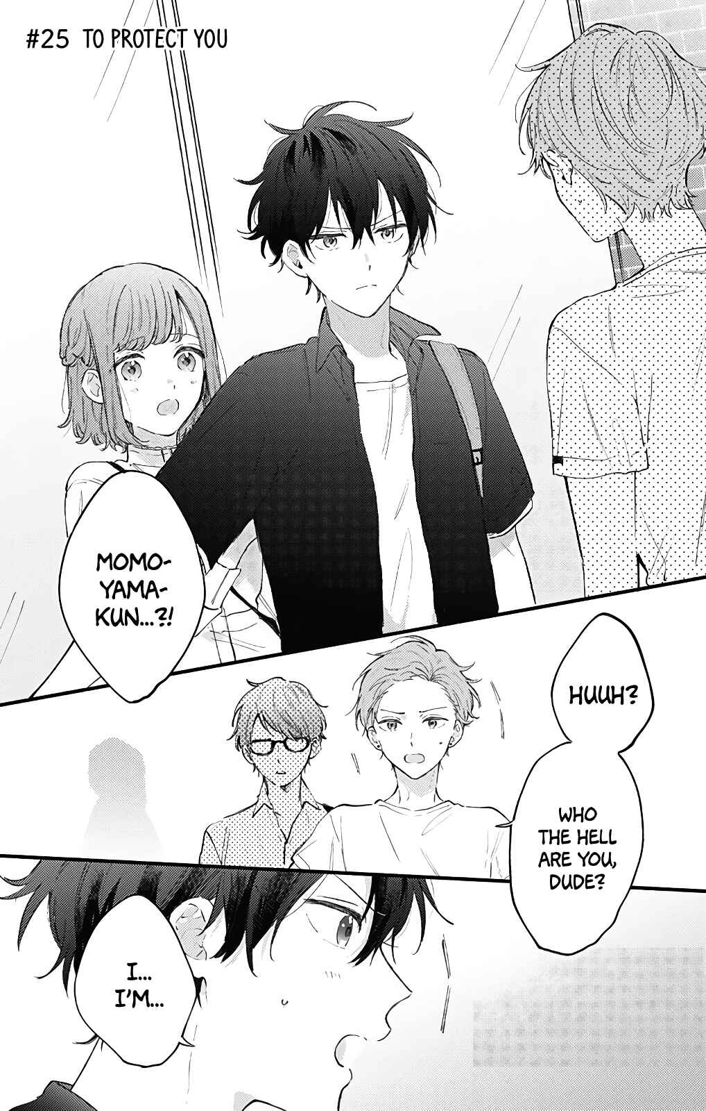 Page 1 Chapter 25 Sei-chan Capacity Over desu!