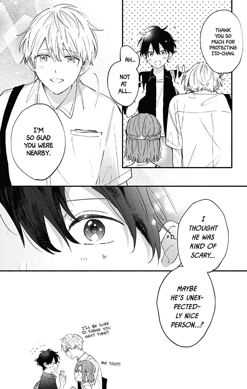 Page 11 Chapter 25 Sei-chan Capacity Over desu!